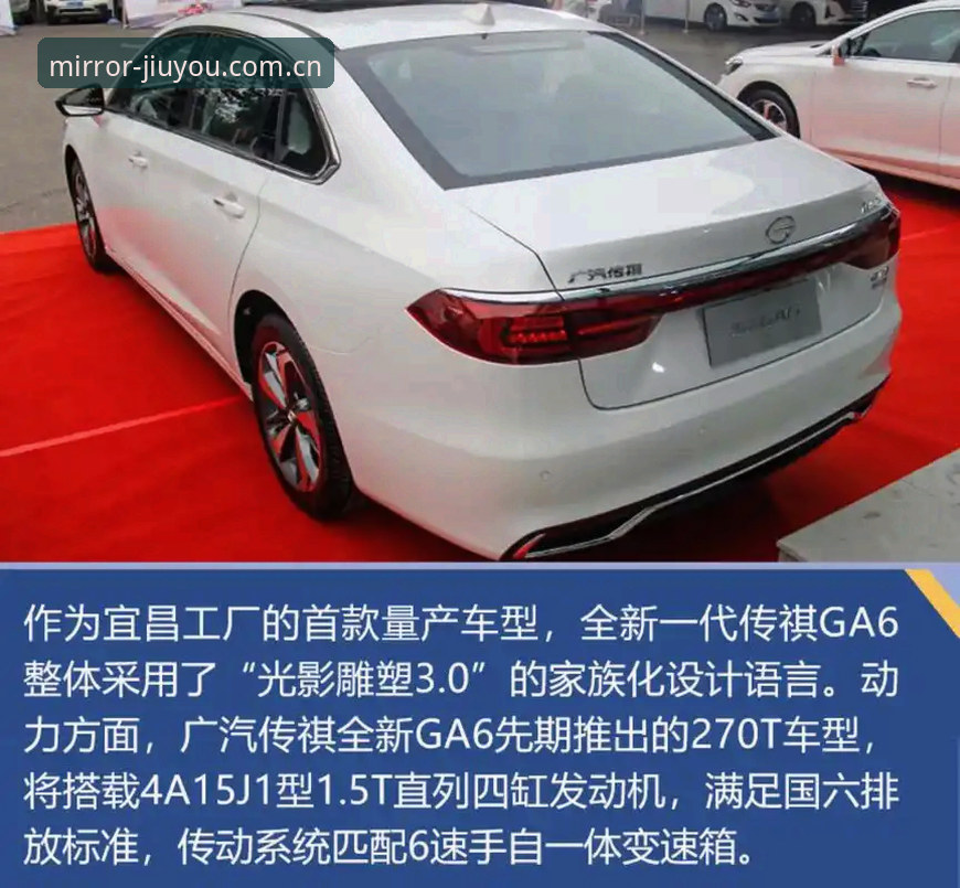 J1速度榜数据实测：室屋成的37.1km/h究竟含金量多少？——一份来自九游娱乐平台的数据评测报告