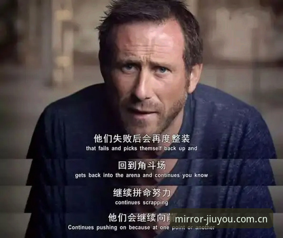揭秘索斯盖特新纪录片背后：为什么他要为年轻男性“改变游戏规则”？