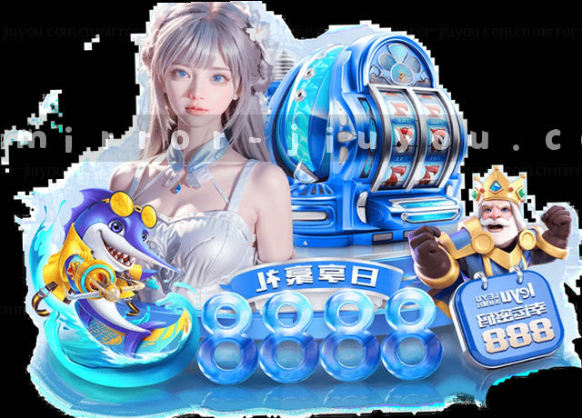 服务地图移动端数据中心连接
